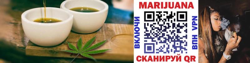 Canna-Cookies конопля  гидра маркетплейс  Альметьевск 