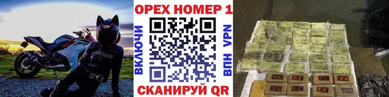 КОКАИН 97% omg зеркало Альметьевск