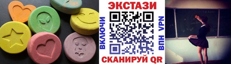 мориарти официальный сайт  Альметьевск  Экстази Philipp Plein 