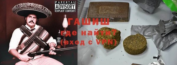 прущие крисы Абинск
