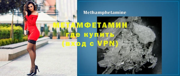 героин Абаза