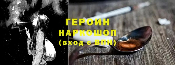 МДПВ Абдулино