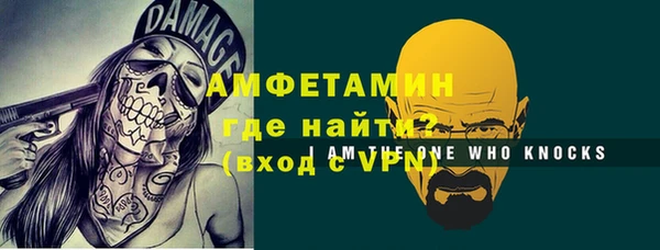 героин Абаза