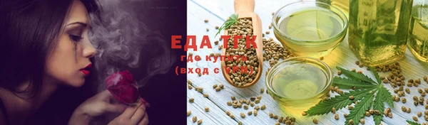 МДПВ Абдулино