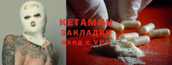 прущие крисы Абинск