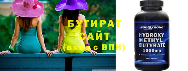 МДПВ Абдулино