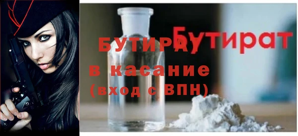 героин Абаза