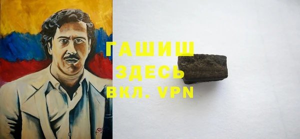 МДПВ Абдулино