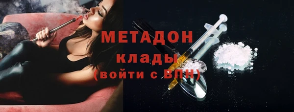 спайс Алексин
