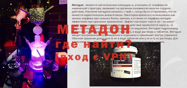 МДПВ Абдулино
