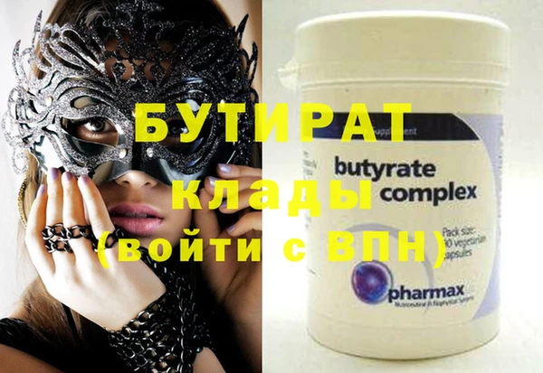 дурь Козельск