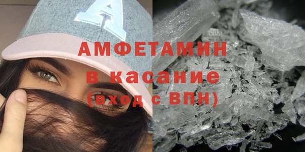 героин Абаза