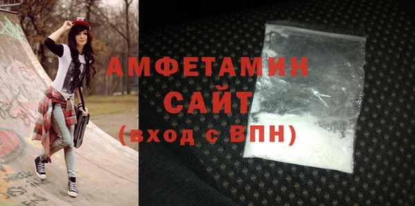 МДПВ Абдулино