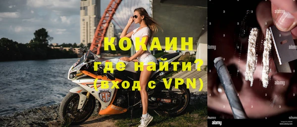 героин Абаза