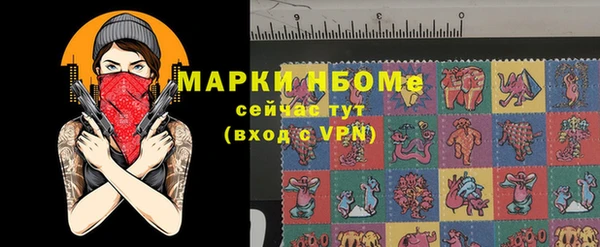 мяу мяу мука Козловка