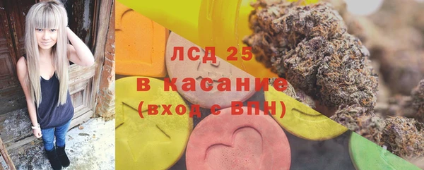 МДПВ Абдулино