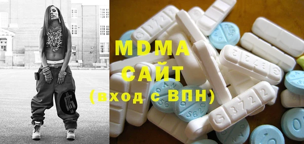 спайс Алексин