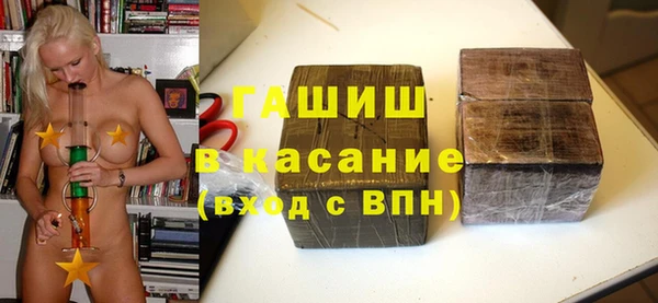 героин Абаза